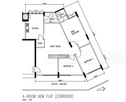 Blk 121 Paya Lebar Way (Geylang), HDB 4 Rooms #450377251